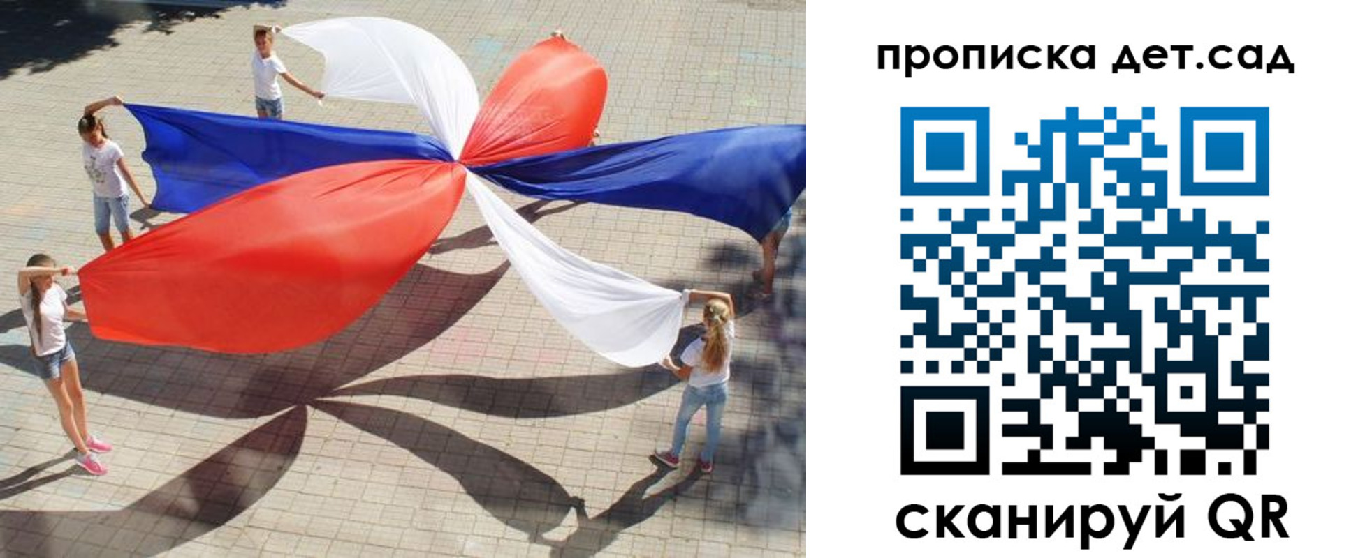 прописка поиск в Тетюшах
