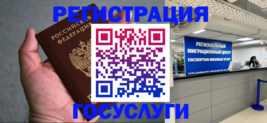 прописка поиск в Тетюшах